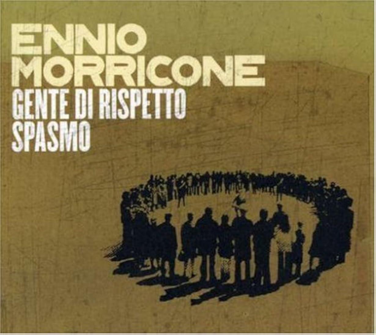 Spasmo streaming ita