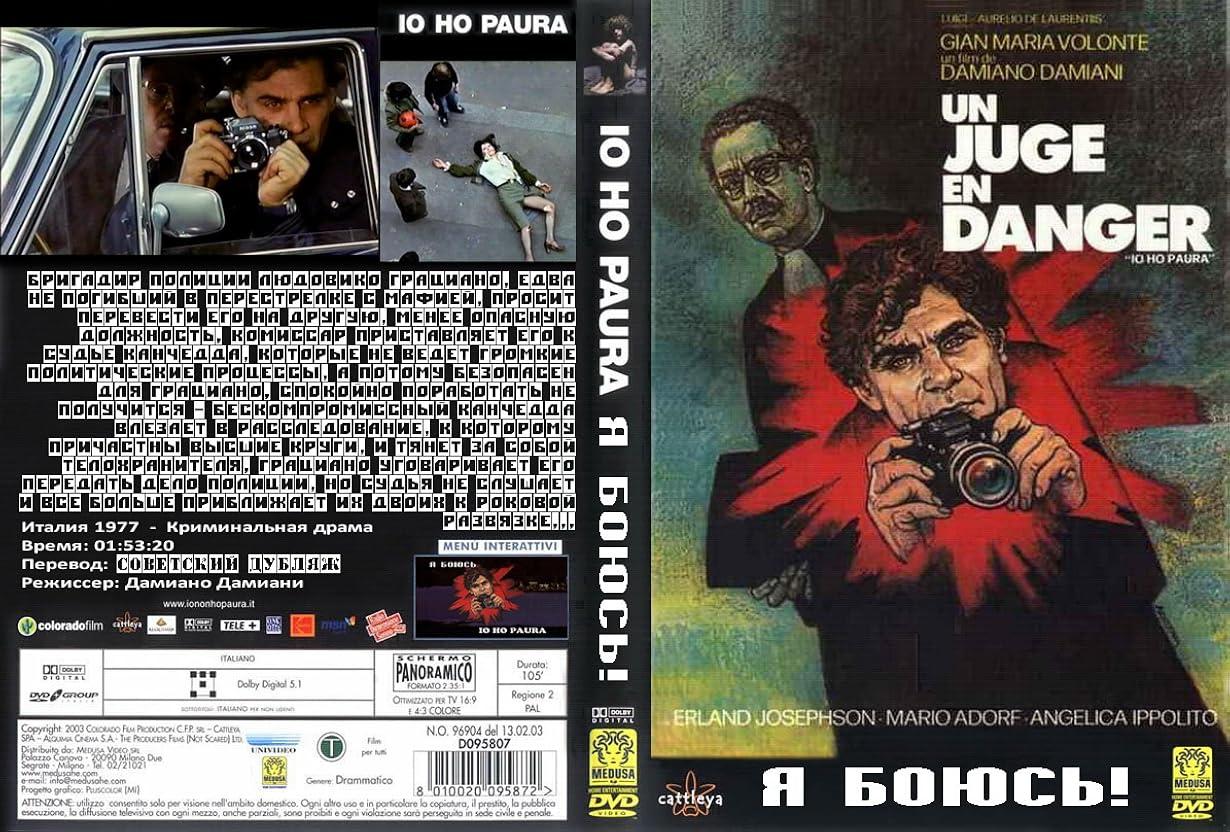 Io ho paura streaming ita