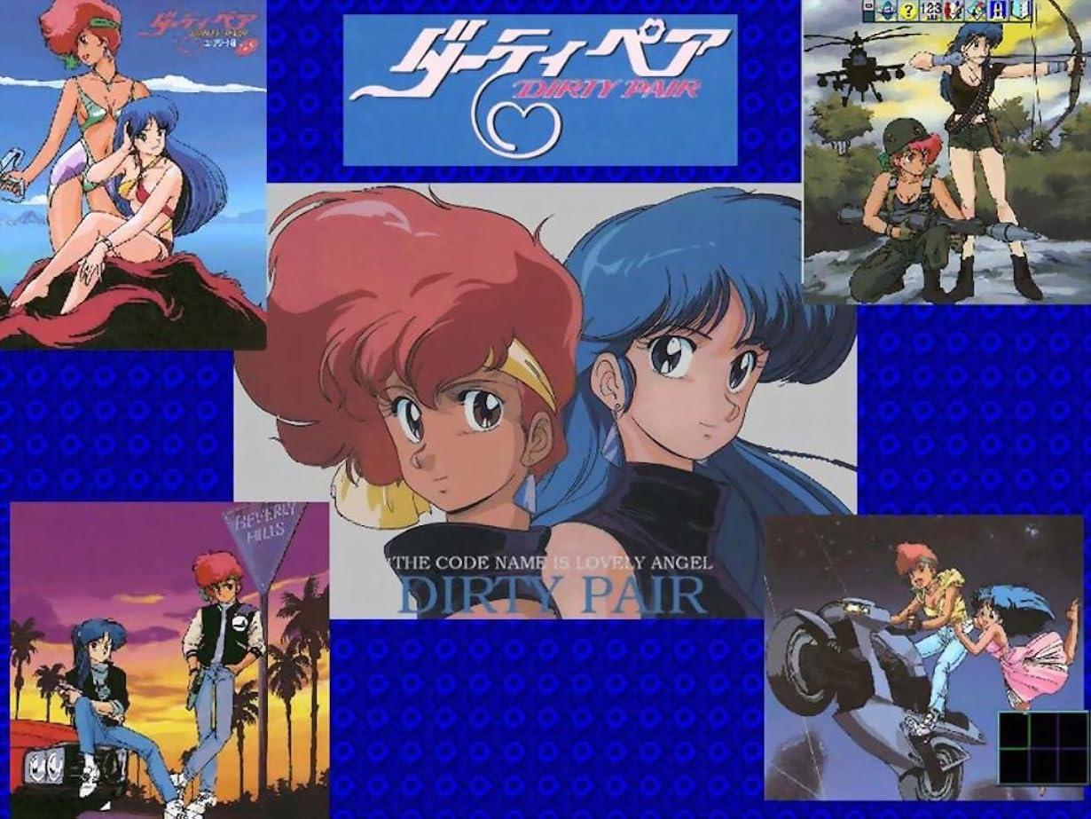 Dirty Pair - Kate And Julie streaming ita