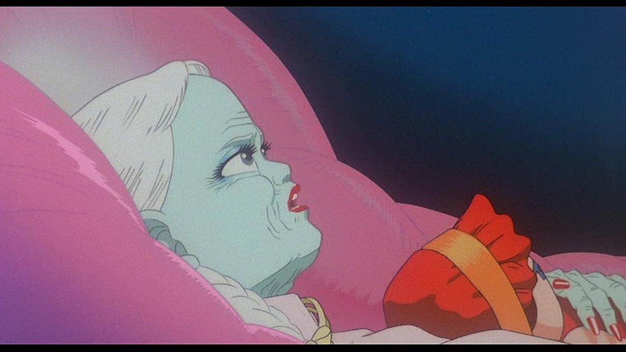 Akira streaming ita