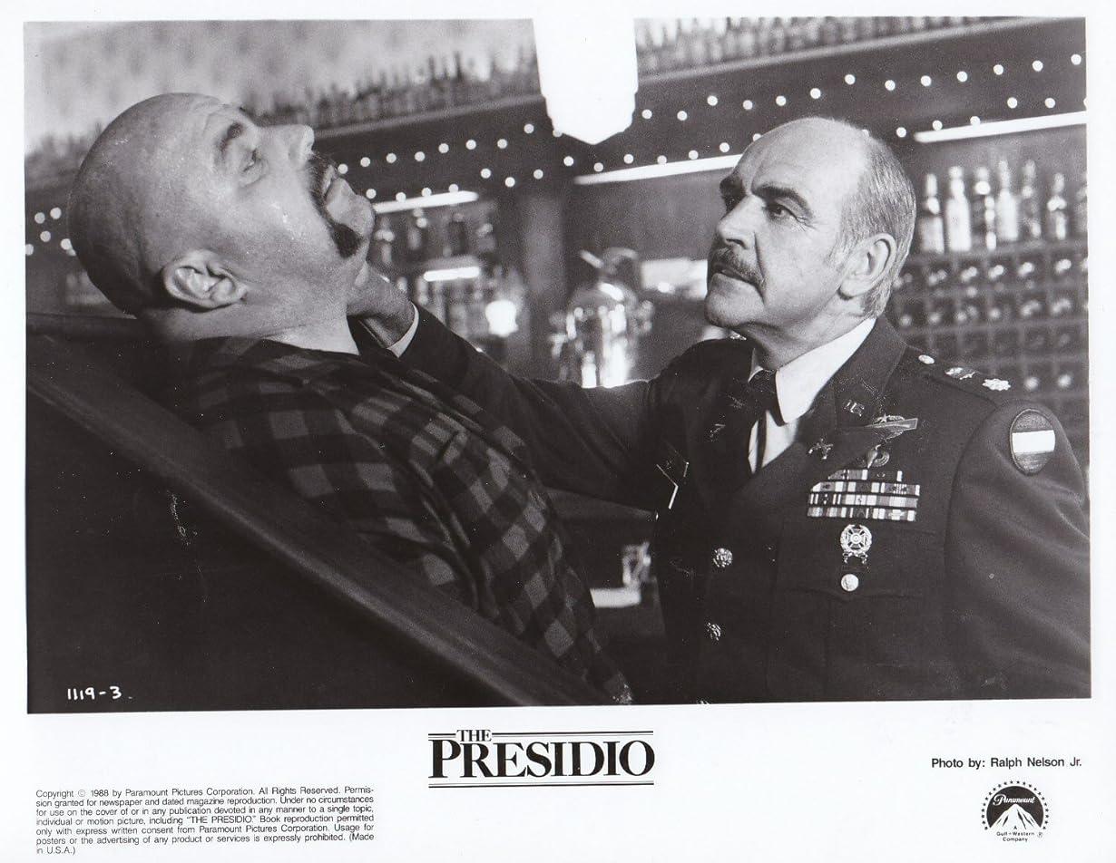 Il presidio - Scena di un crimine streaming ita