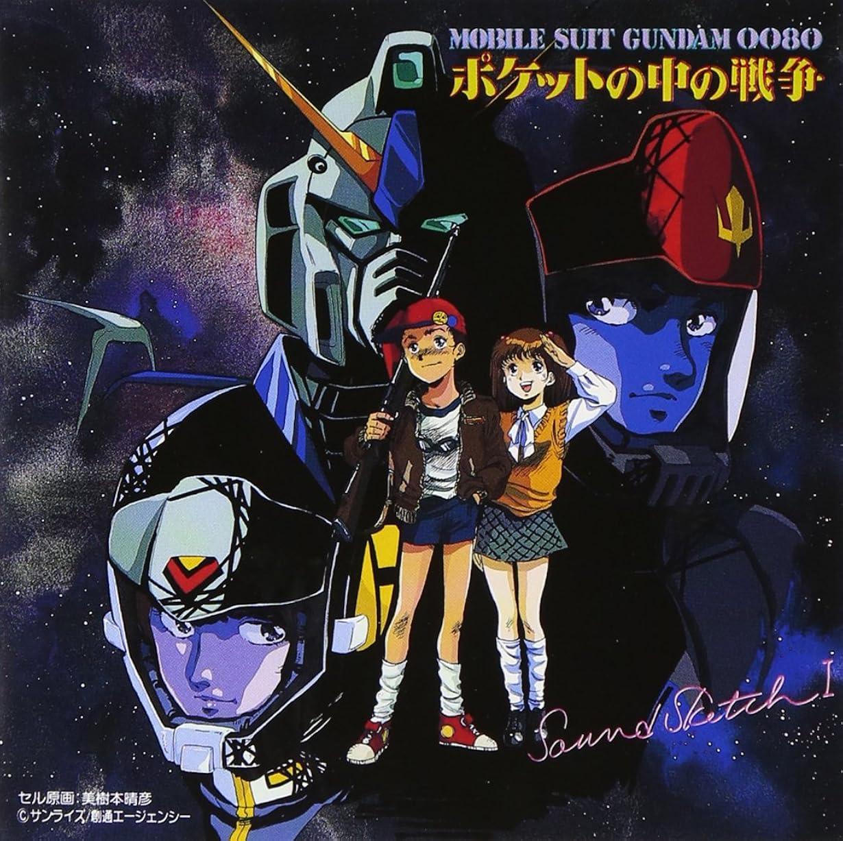 Mobile Suit Gundam 0080 - La Guerra in Tasca streaming ita
