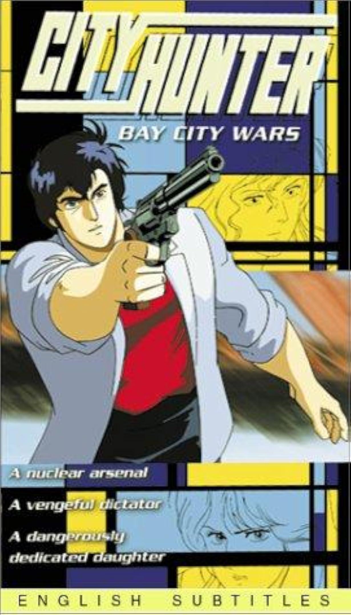 City Hunter: Guerra al Bay City Hotel streaming ita