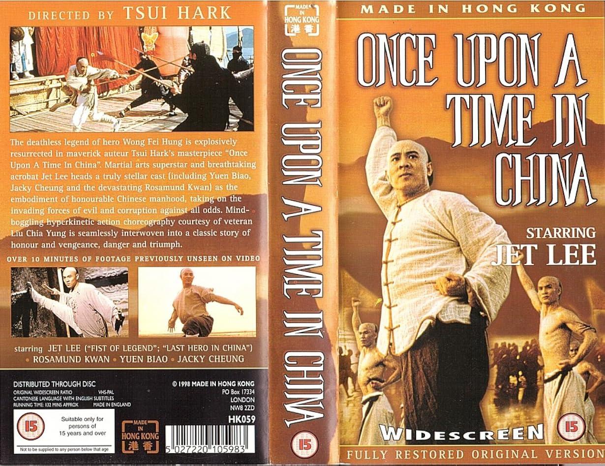 Once Upon a Time in China streaming ita
