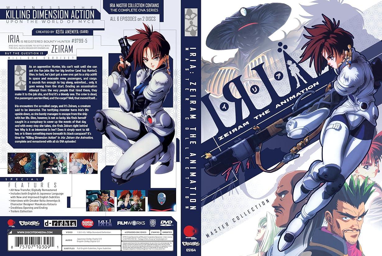 I.R.I.A - Zeiram the Animation streaming ita