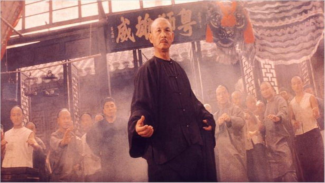 Once Upon a Time in China III streaming ita