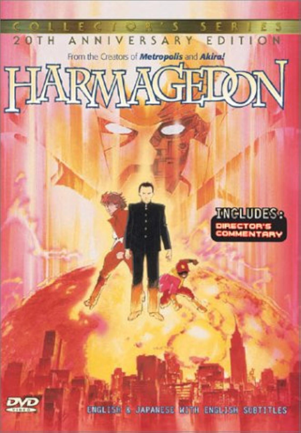 Harmagedon - La guerra contro Genma streaming ita