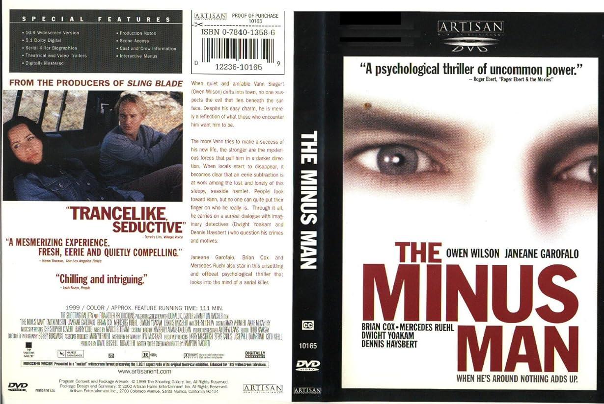 The Killer - Ritratto di un assassino streaming ita