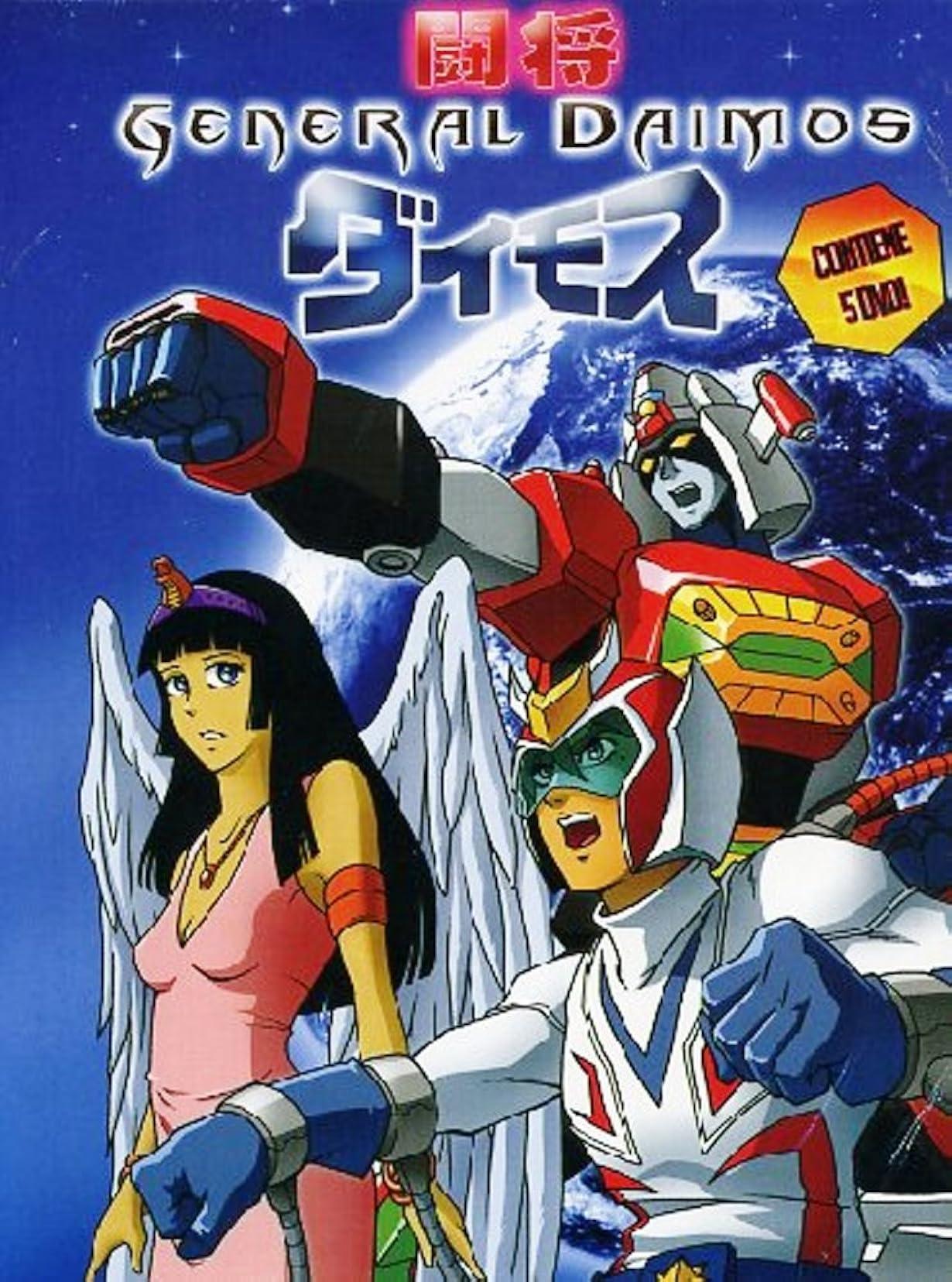 General Daimos streaming ita