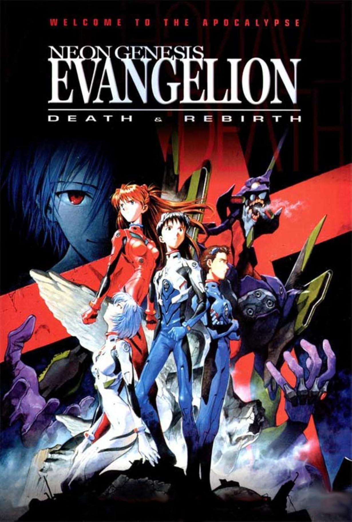 Neon Genesis Evangelion: Death & Rebirth streaming ita