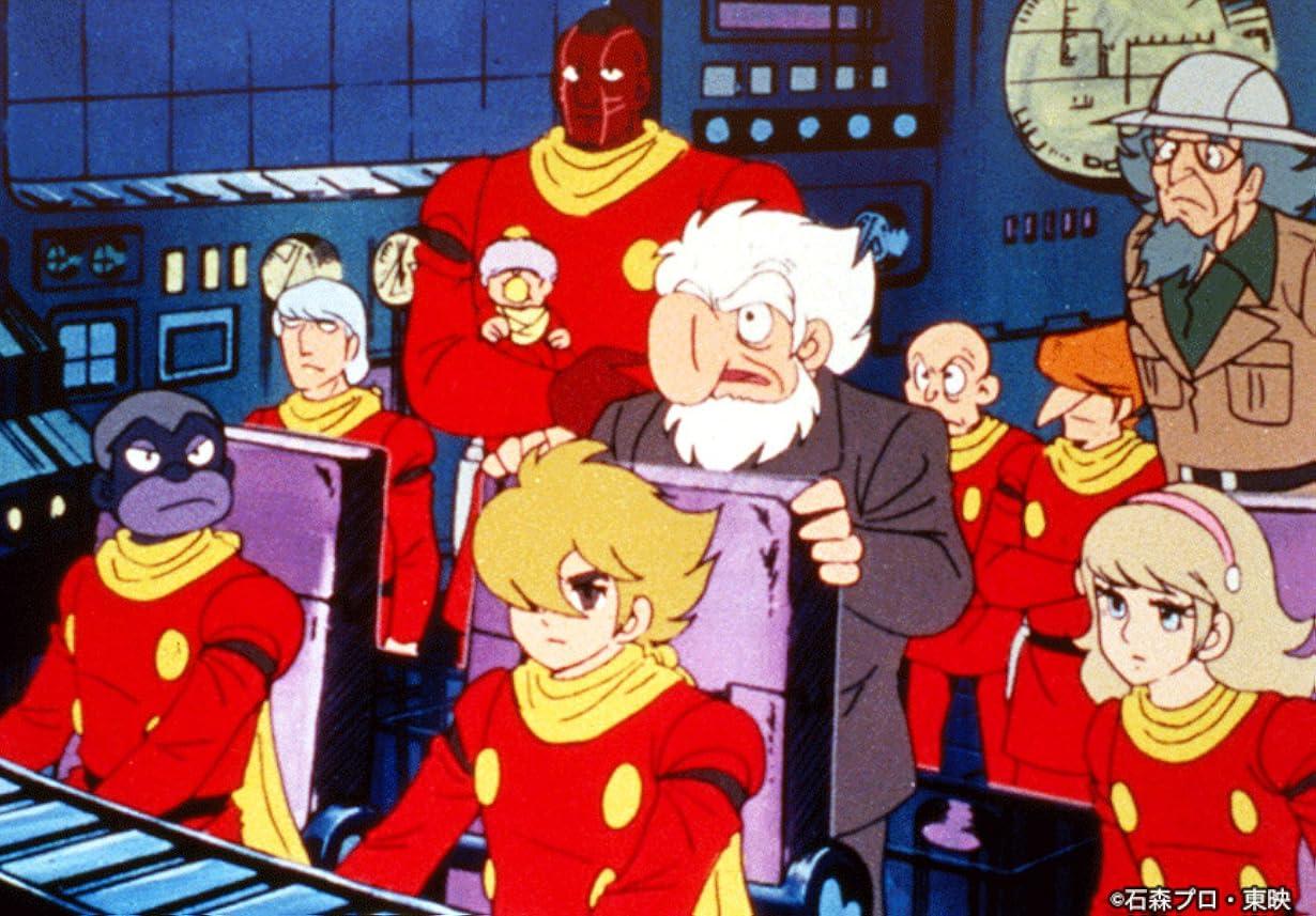 Cyborg 009 streaming ita