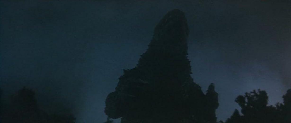 Gojira 2000 - Millennium streaming ita