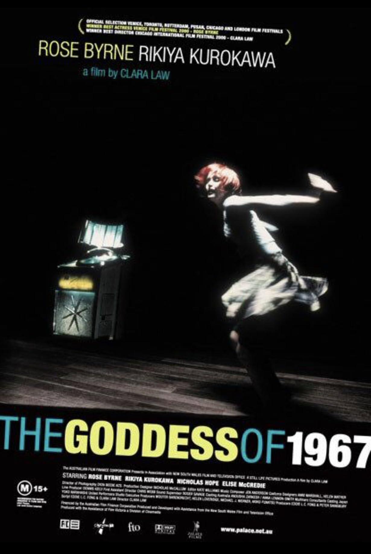 La dea del '67 streaming ita