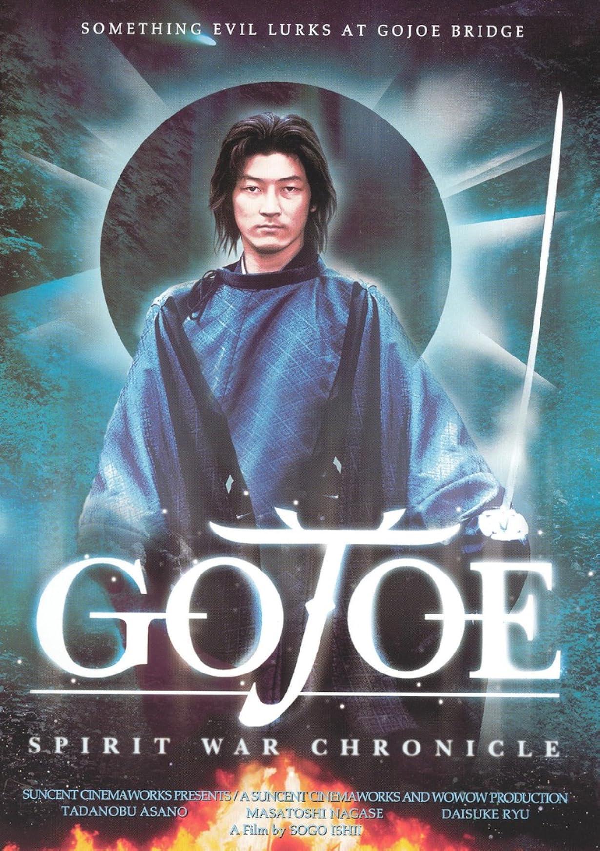 Gojoe - La leggenda streaming ita