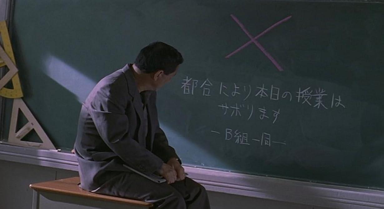 Battle Royale streaming ita