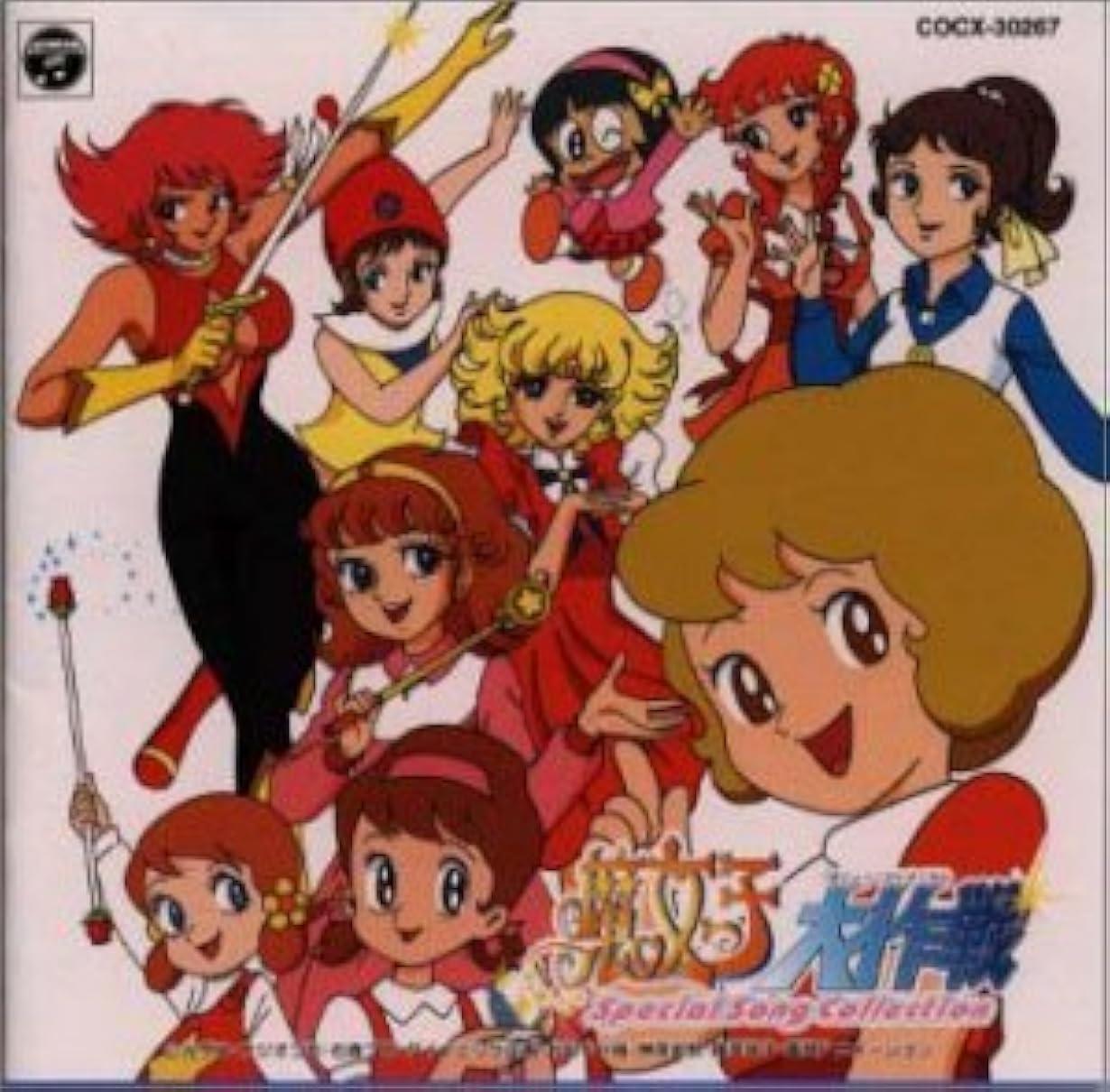 Lalabel streaming ita