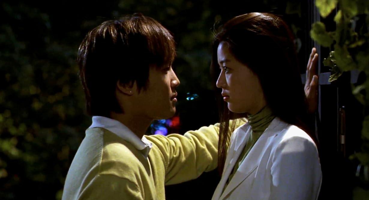 My sassy girl streaming ita