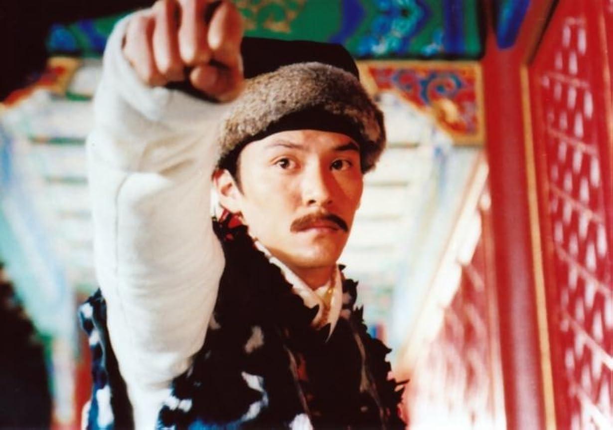 Chinese Odyssey streaming ita