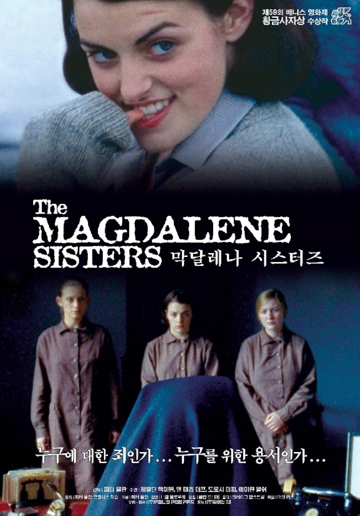 Magdalene streaming ita