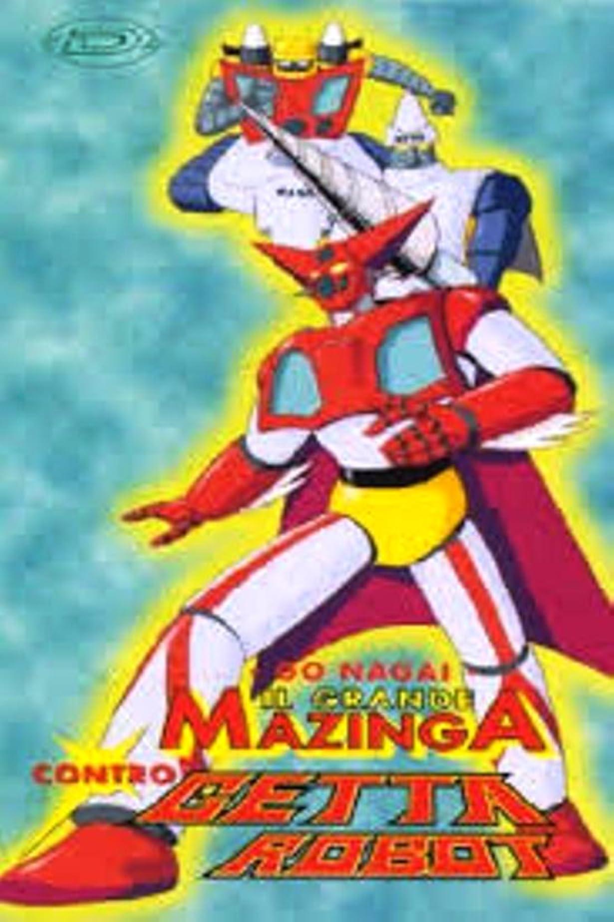 Il Grande Mazinga contro Getta Robot streaming ita