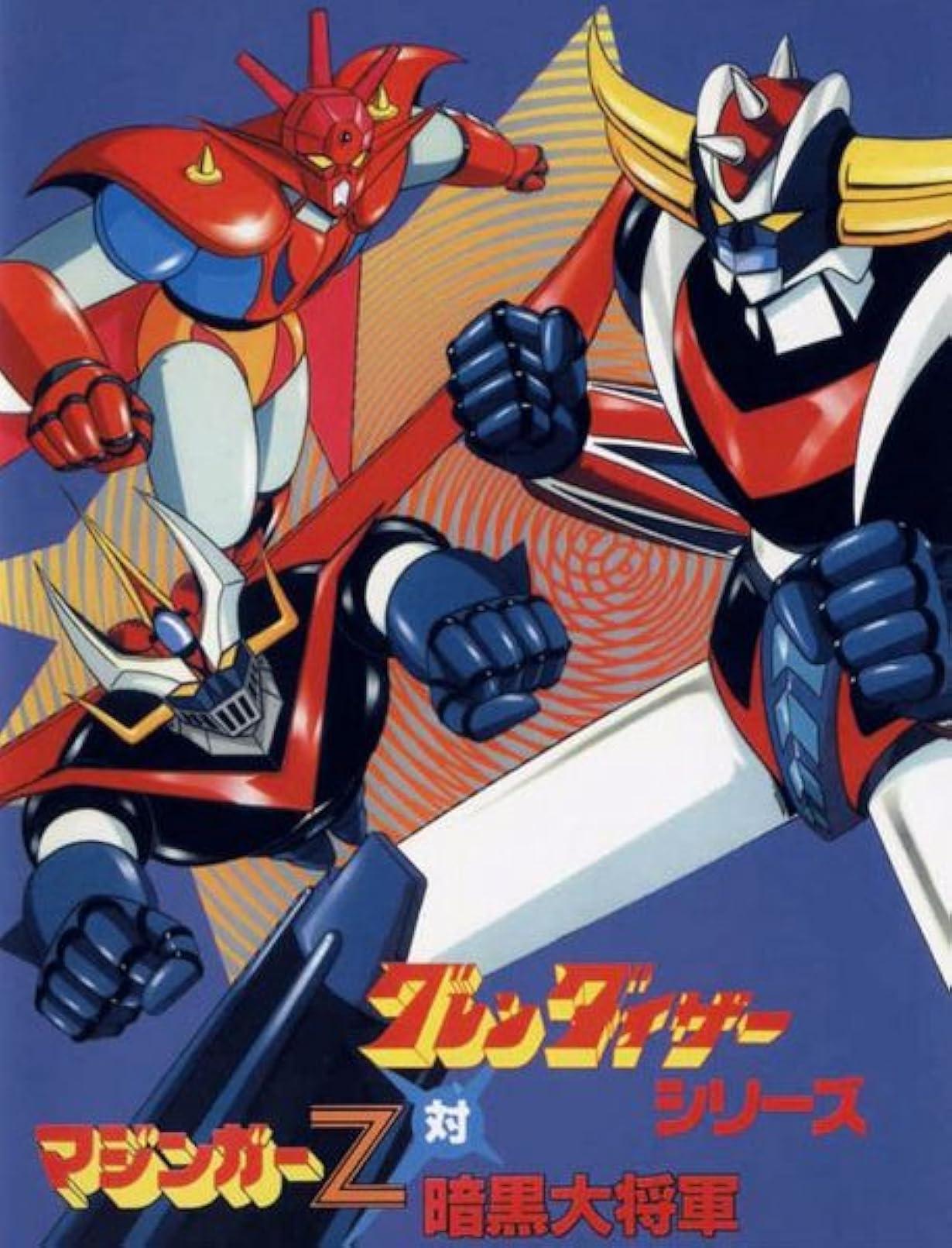Il Grande Mazinga, Getta Robot G, UFO Robot Goldrake contro il Dragosauro streaming ita