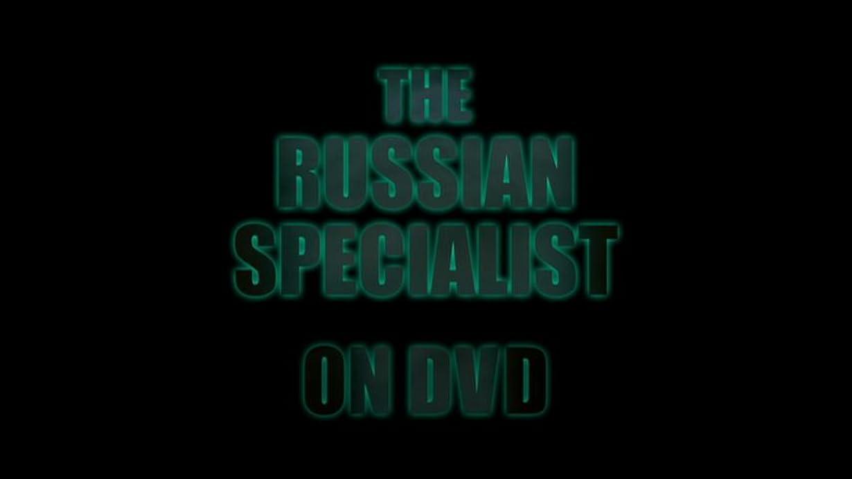The Mechanik streaming ita