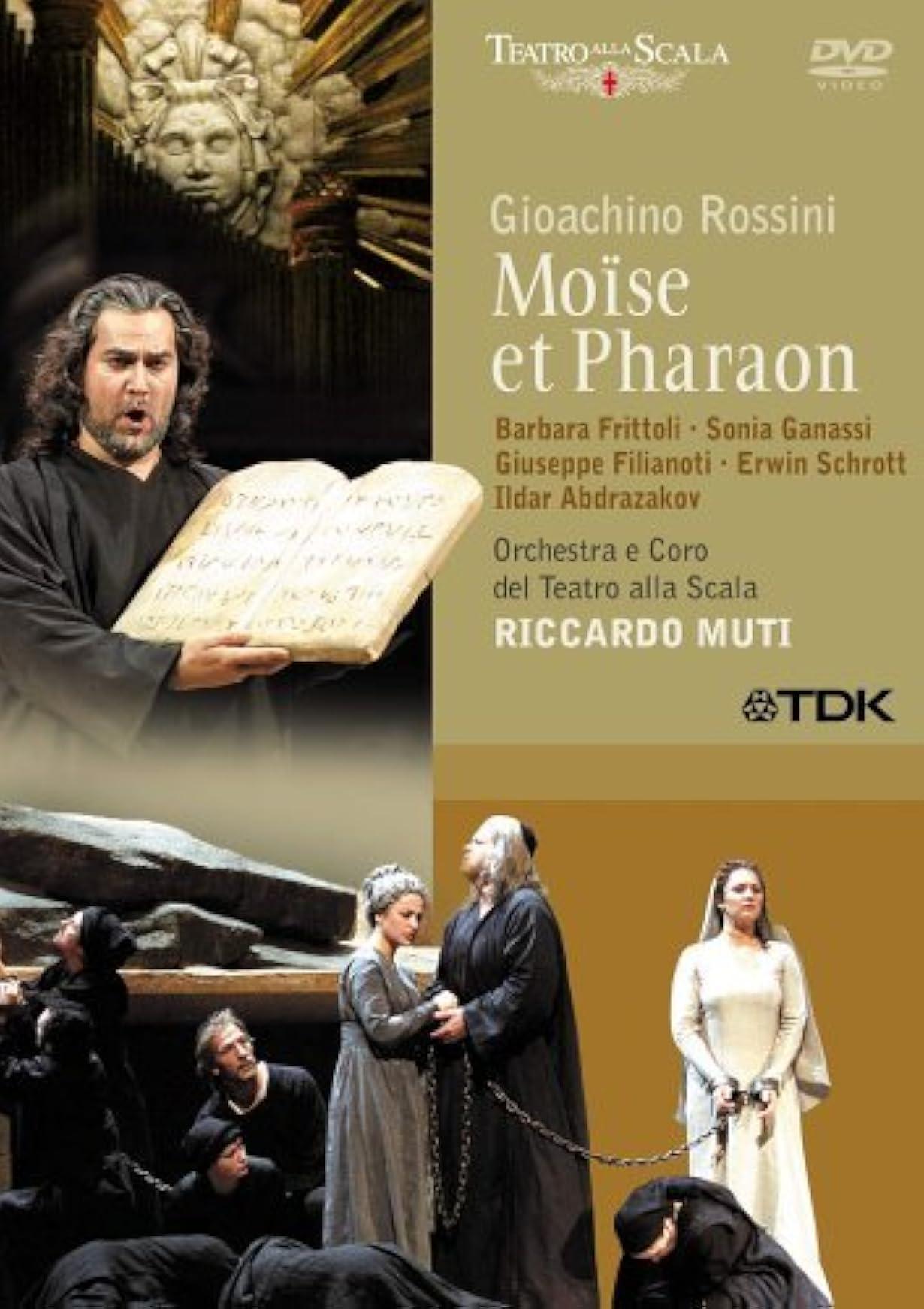 Il messaggio streaming ita