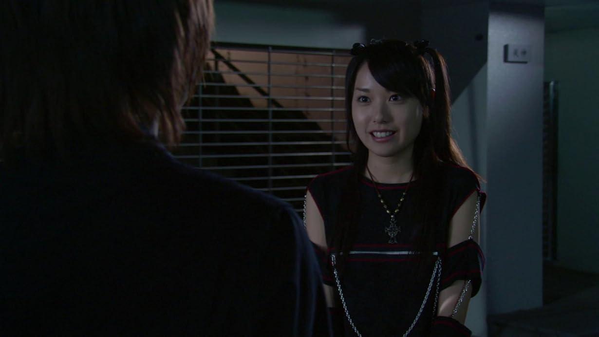 Death Note 2: The Last Name streaming ita