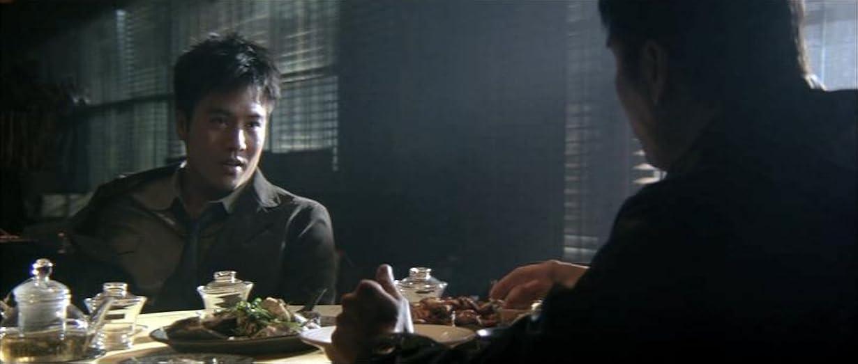 Mad Detective streaming ita