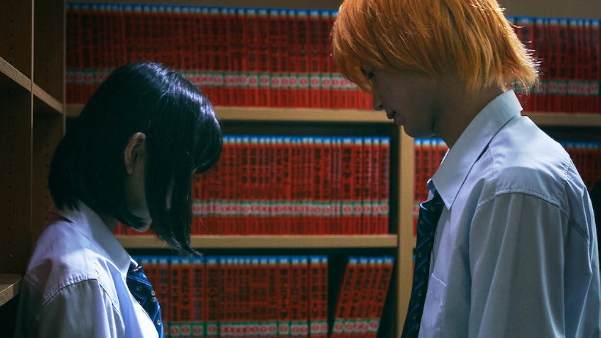 Hot Gimmick girl meets boy streaming ita