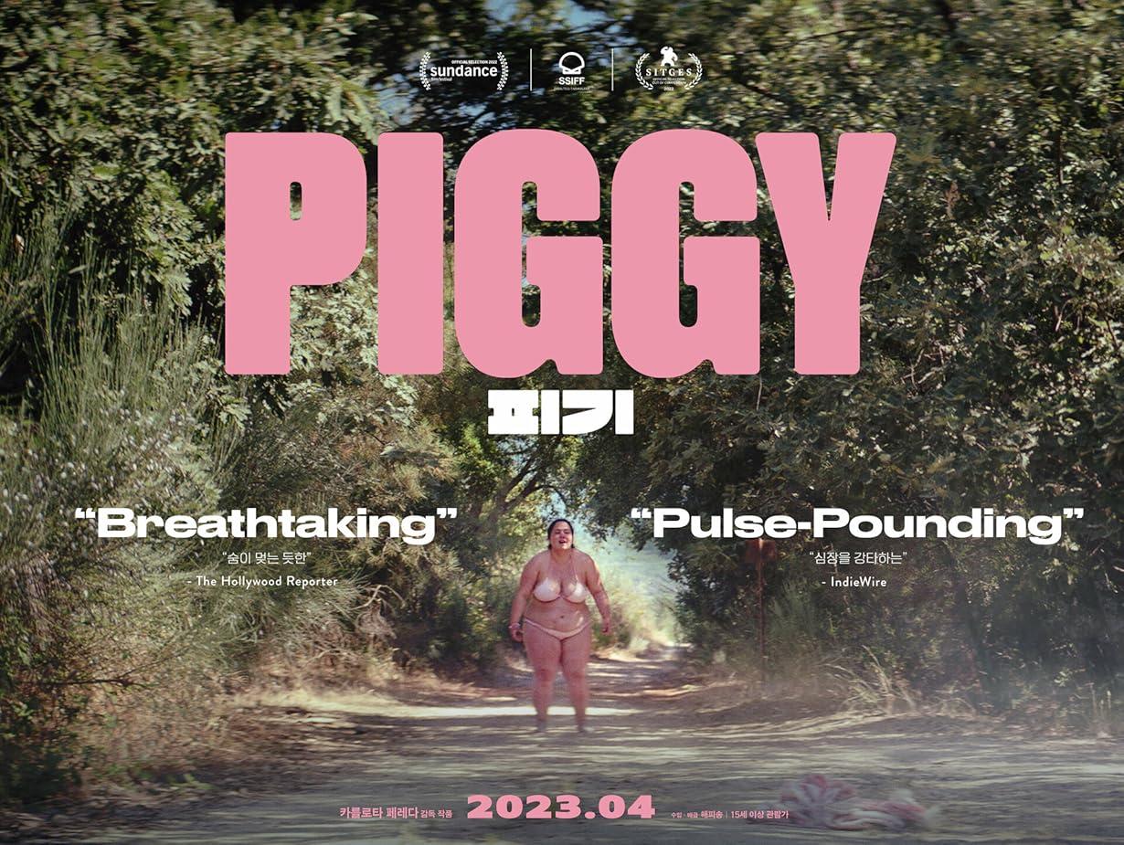 Piggy streaming ita