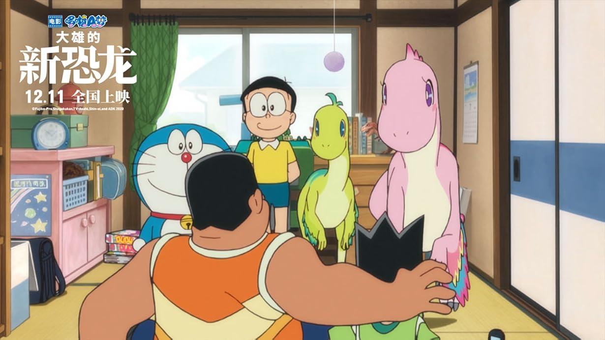 Doraemon - Il film: Nobita e il nuovo dinosauro streaming ita
