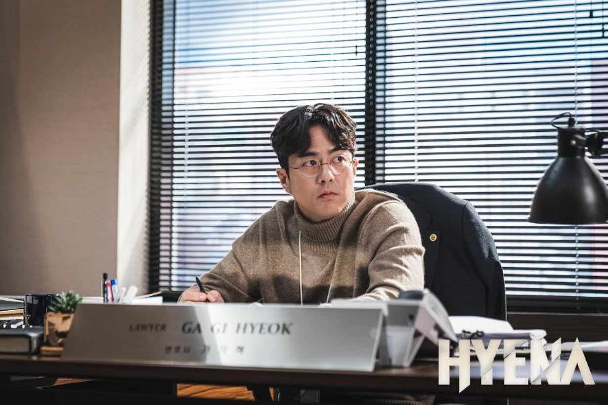 Hyena streaming ita