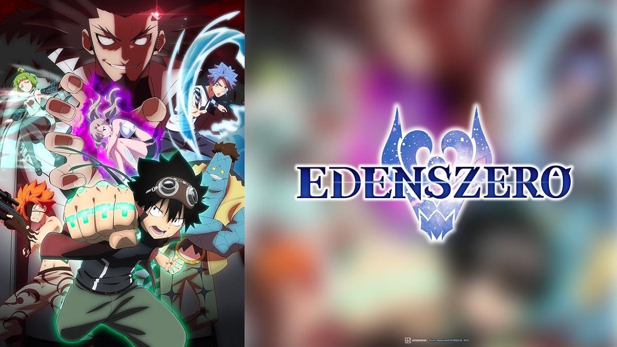Edens Zero streaming ita