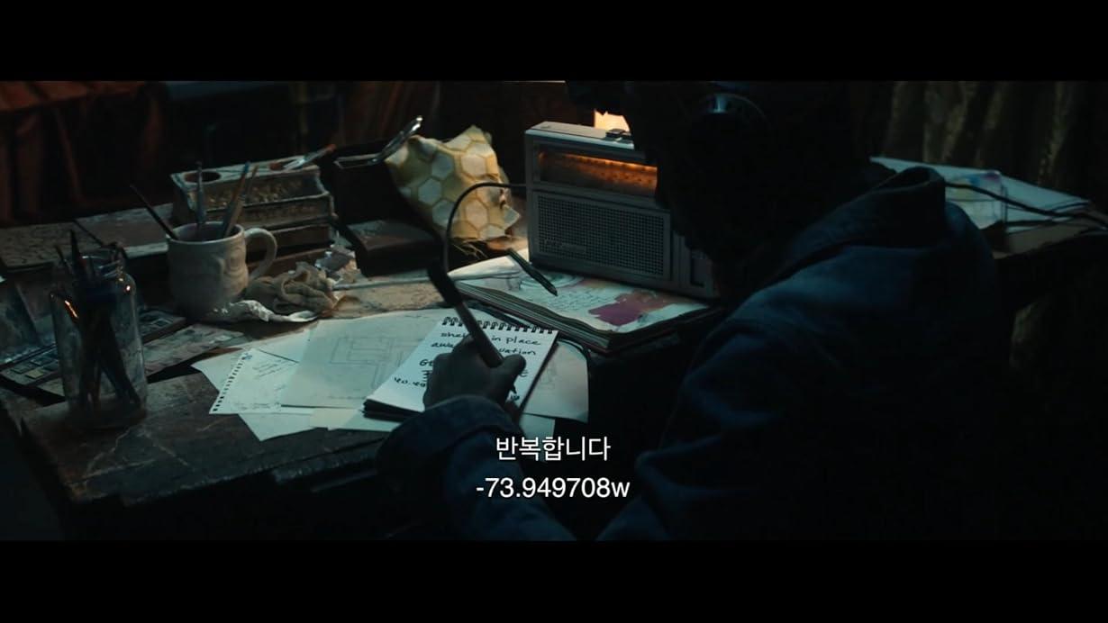 A Quiet Place - Giorno 1 streaming ita
