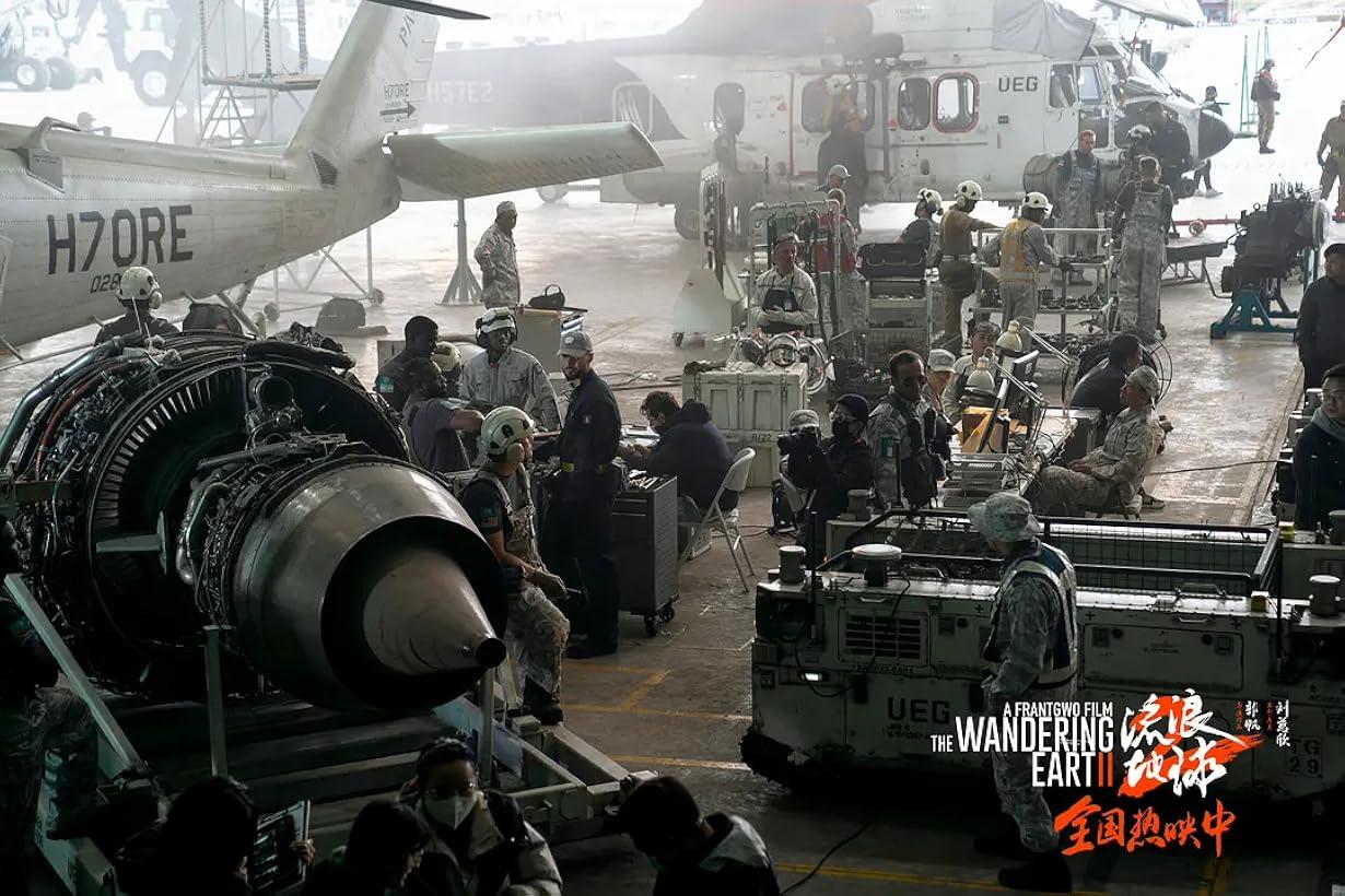 The Wandering Earth - L'inizio streaming ita