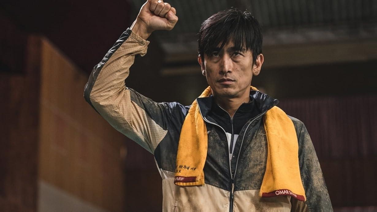 What Happened to Mr. Cha? streaming ita