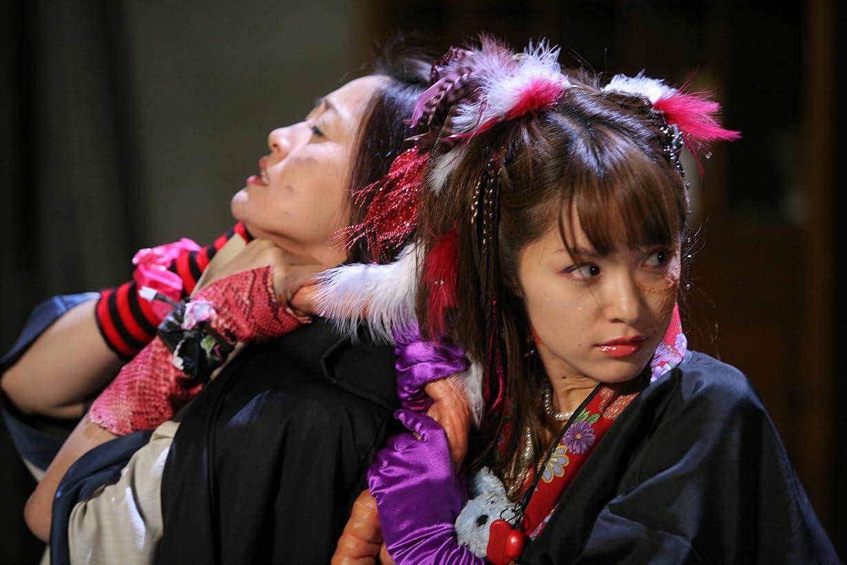 Samurai Princess streaming ita