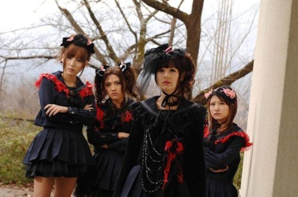 Vampire Girl vs. Frankenstein Girl streaming ita