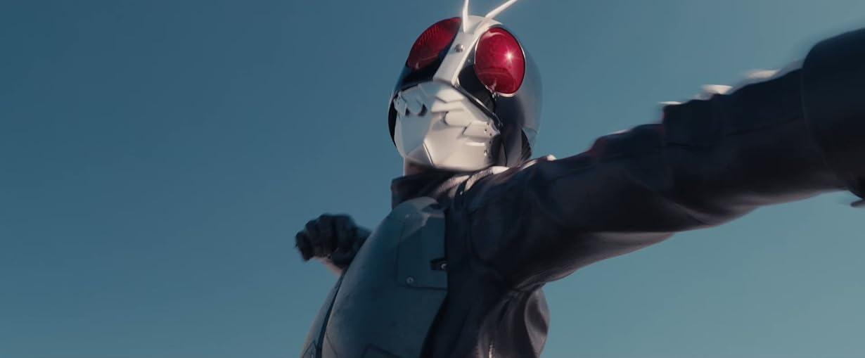 Shin Kamen Rider streaming ita
