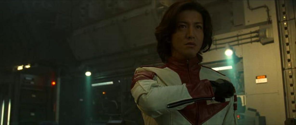Space Battleship Yamato streaming ita
