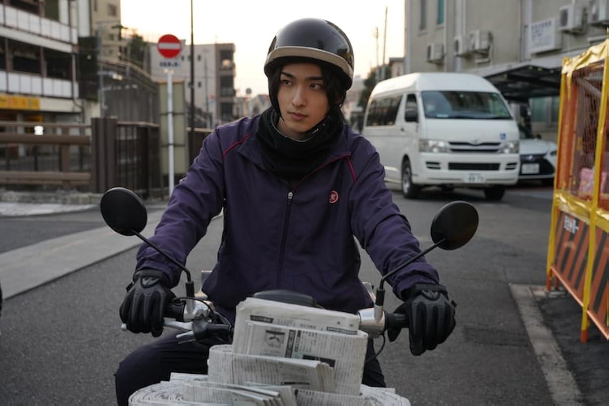 The Journalist (2022) streaming ita