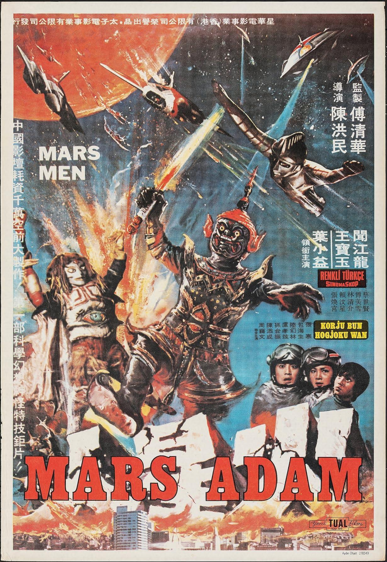 Mars Men streaming ita