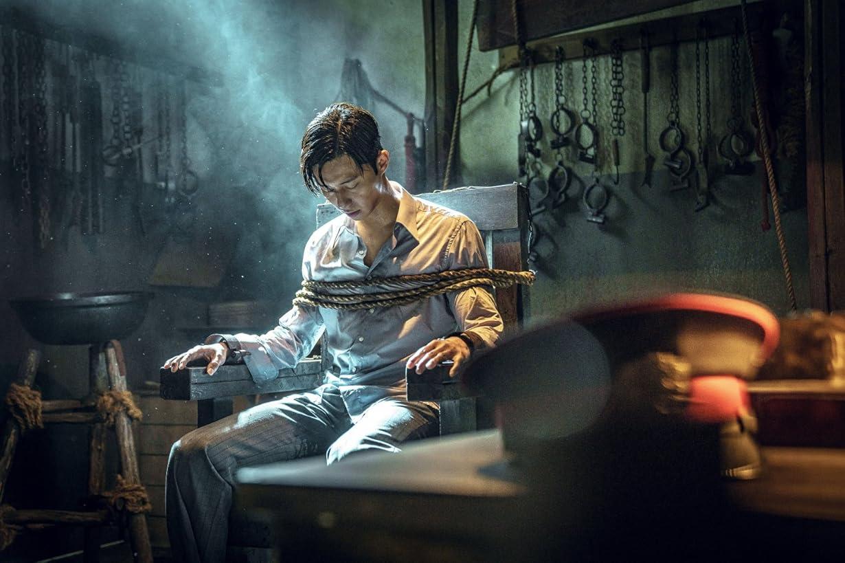 La creatura di Gyeongseong streaming ita