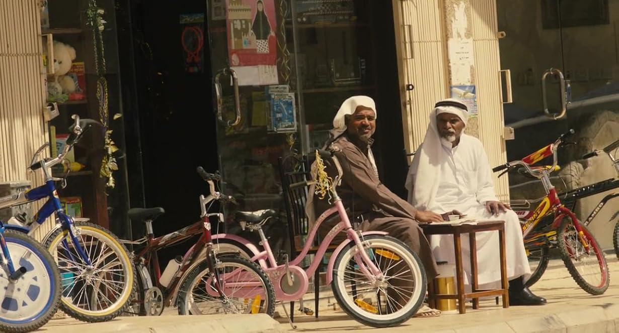 La bicicletta verde streaming ita
