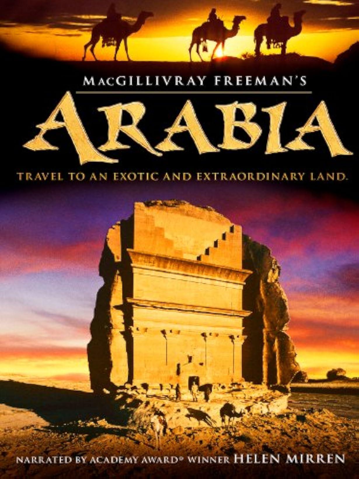 Arabia streaming ita