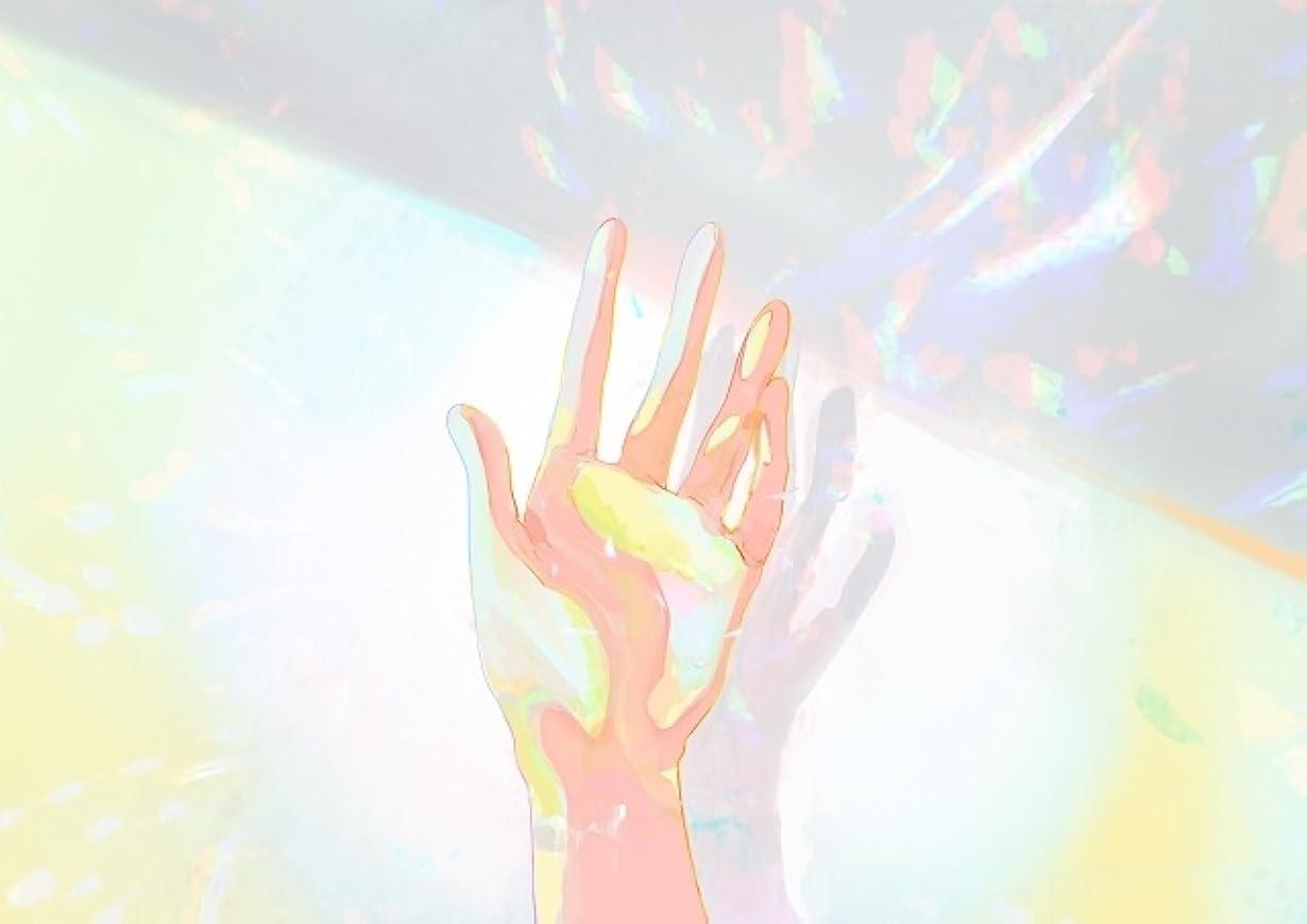 I colori dell'anima - The Colors Within streaming ita