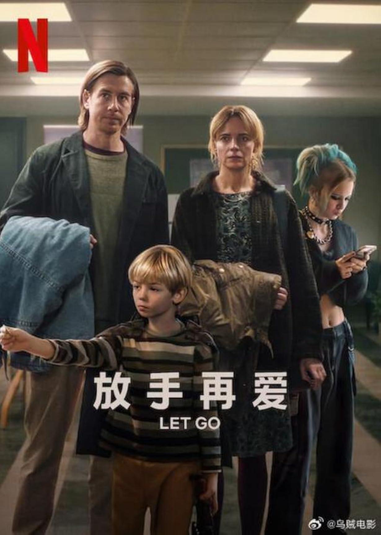 Let Go streaming ita