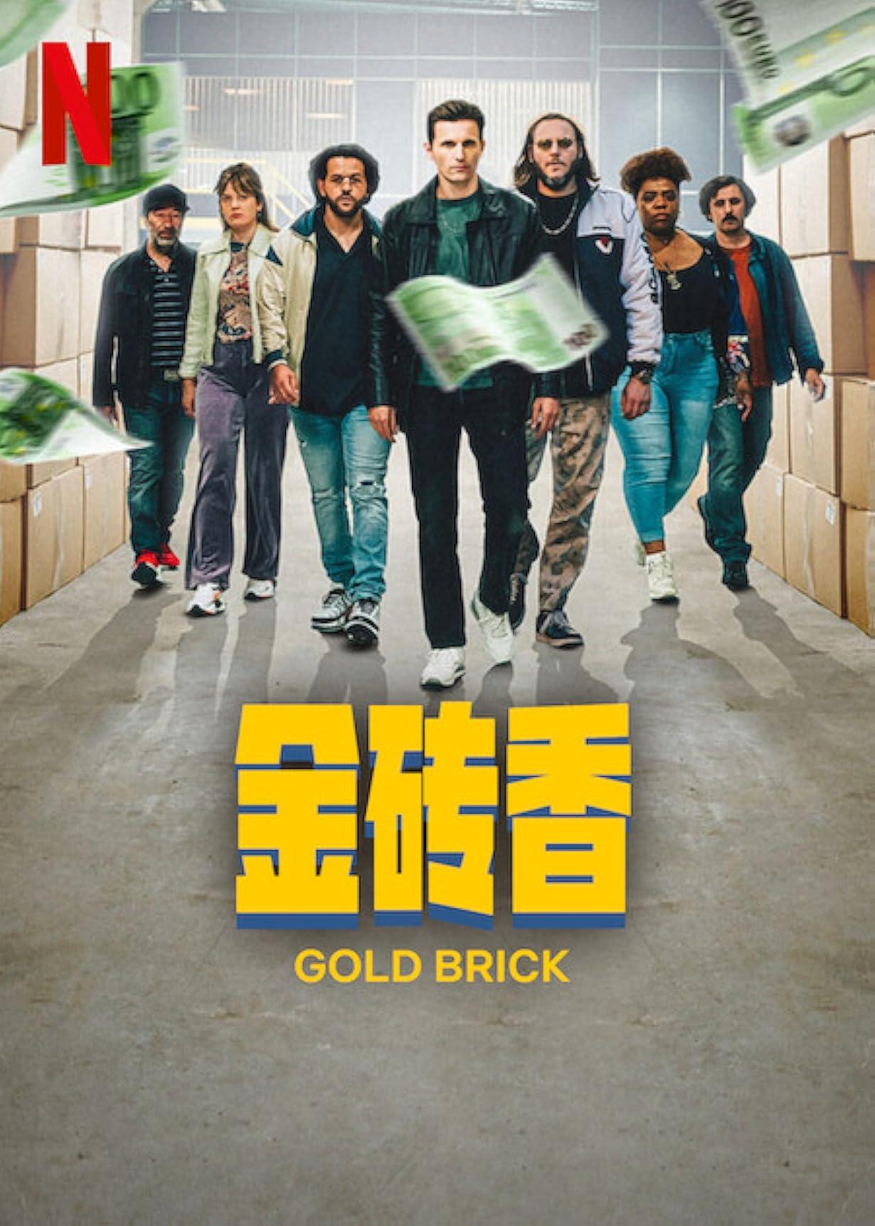 Il profumo dell'oro streaming ita
