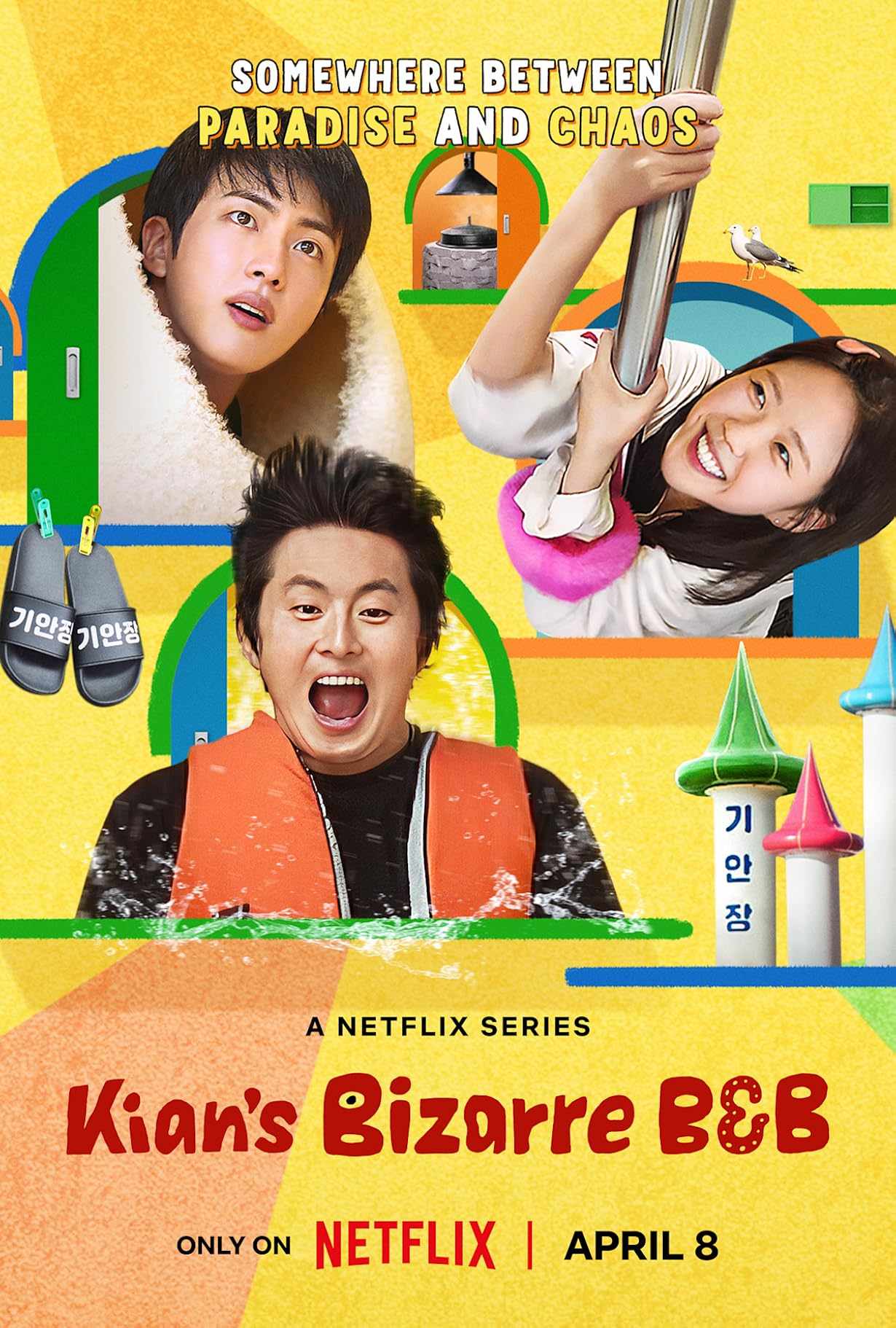 Kian's Bizarre B&amp;B streaming ita